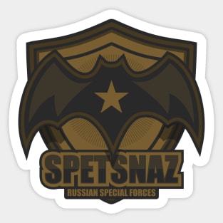 Spetsnaz - Russian Special Forces Sticker